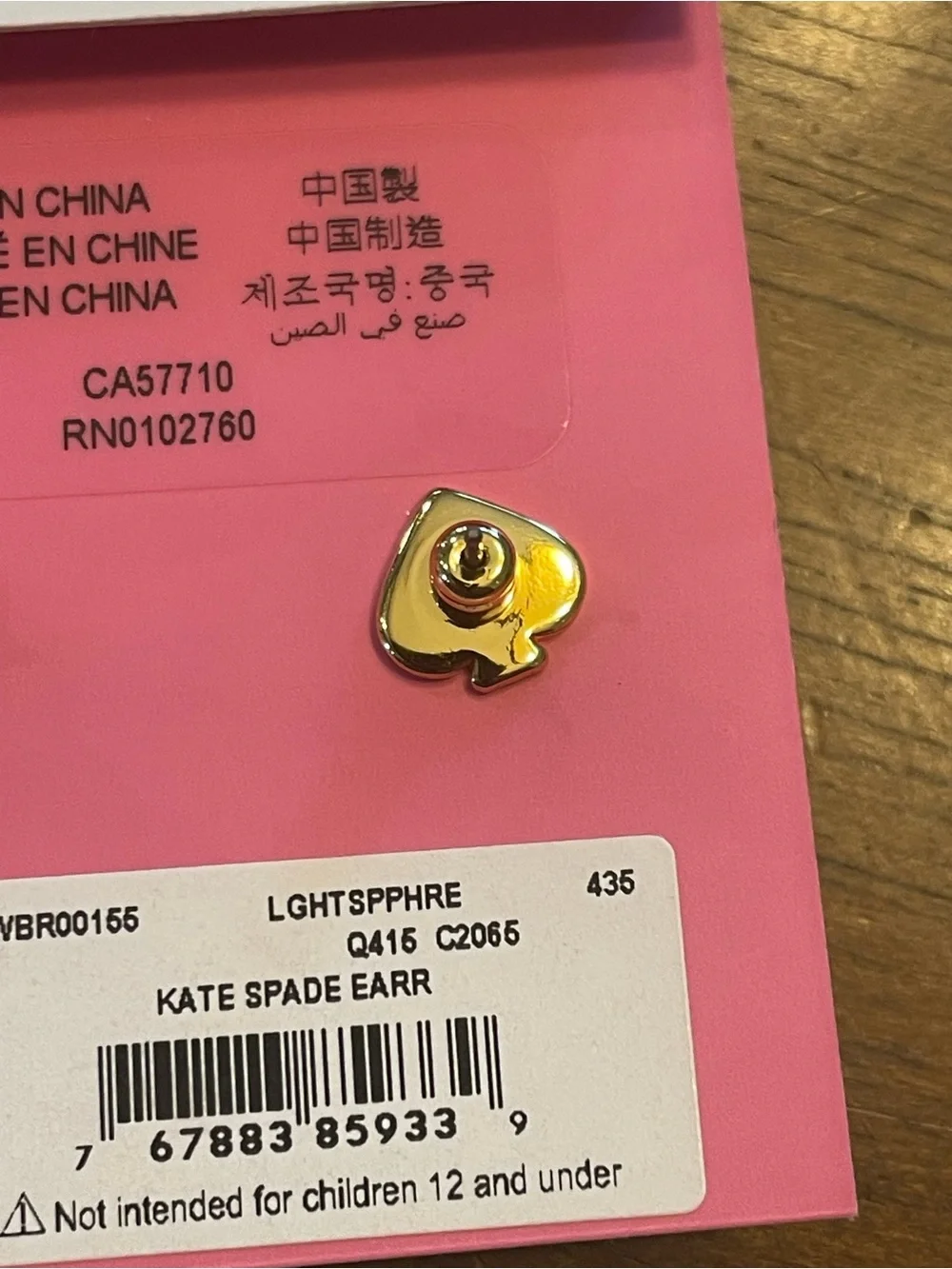 NWT~KATE SPADE~Cubic Zirconia Heart Stud Earrings